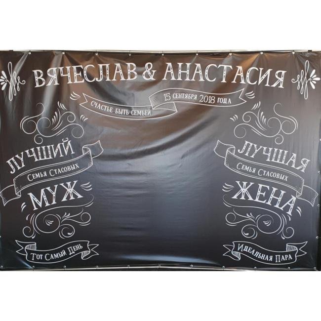 Сиреневое оформление Навсегда