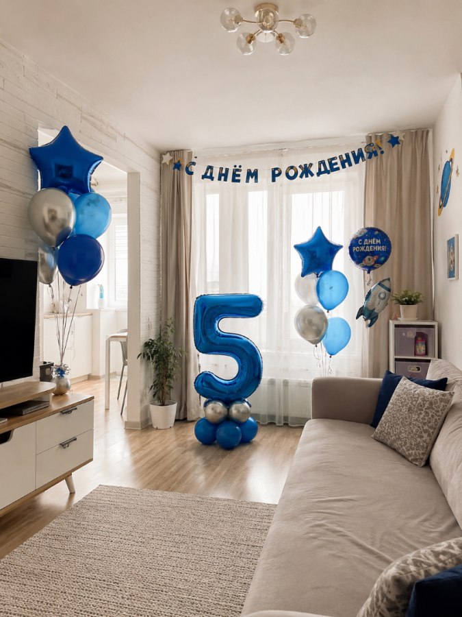 Фольгированная цифра на стойке из шаров 100 см (без гелия) — доставка цветов Ивантеевке